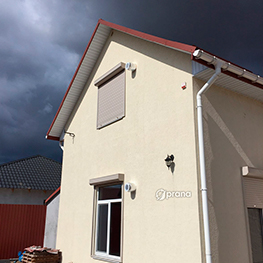 Рекуператор Prana 150