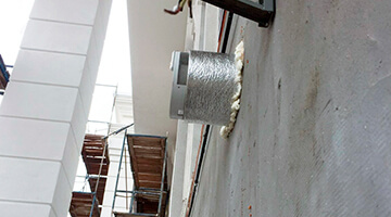 заказать установку Prana 200 Eco life Eco Energy