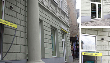 Рекуператор Прана – фото 14