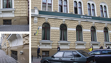 Рекуператор Прана – фото 20